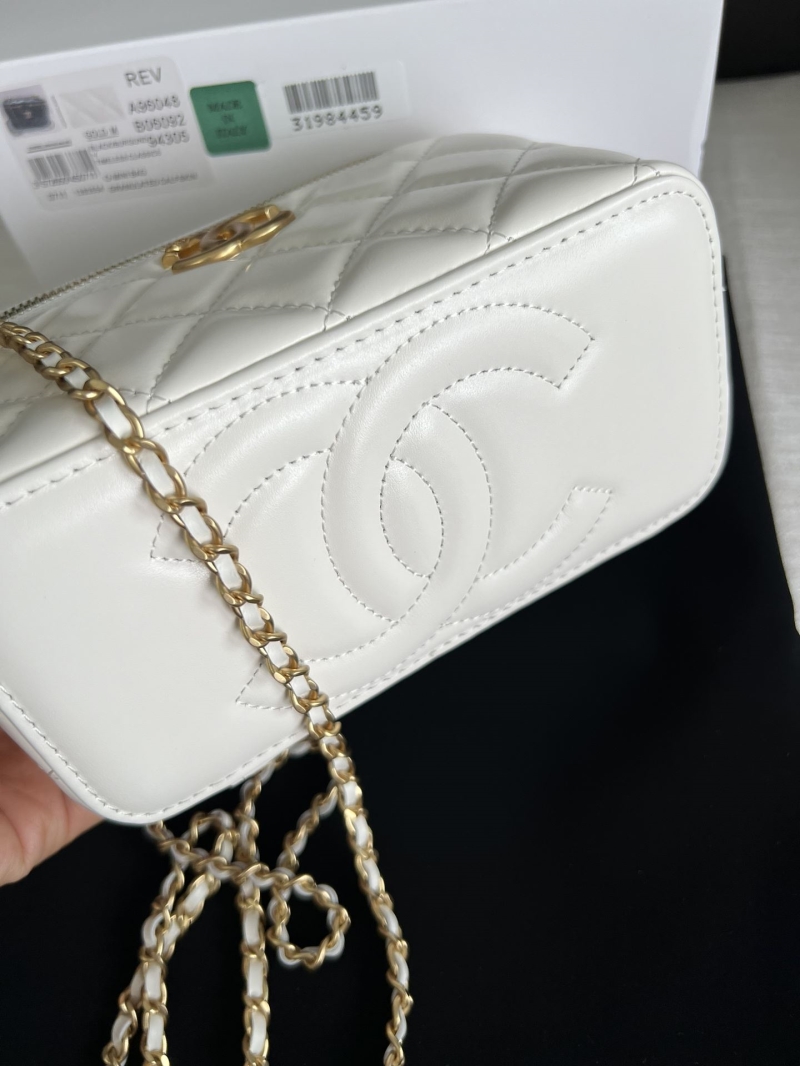 Chanel Cosmetic Bags